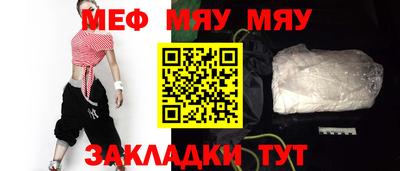 СК Бузулук