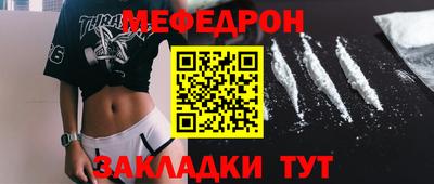СК Бузулук