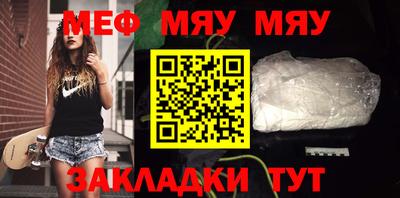 СК Бузулук
