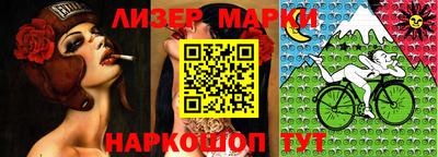 первитин Бугуруслан