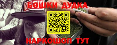 первитин Бугуруслан