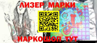 mix Будённовск
