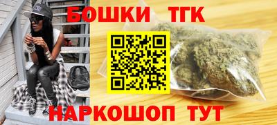 mix Будённовск