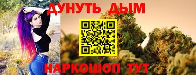 СК Бузулук