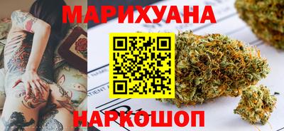 mix Будённовск