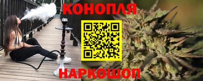 первитин Бугуруслан