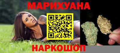 СК Бузулук