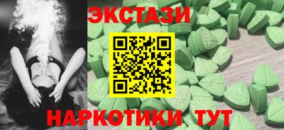 mix Будённовск