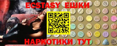 СК Бузулук