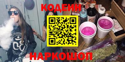 mix Будённовск
