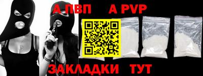 СК Бузулук