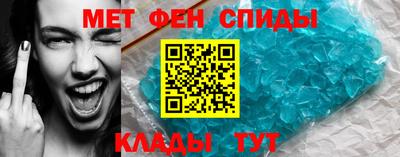 СК Бузулук