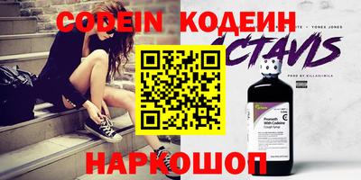 СК Бузулук