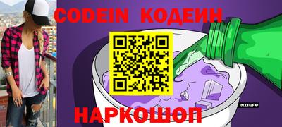 mix Будённовск