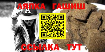 первитин Бугуруслан