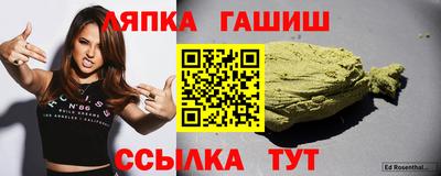 первитин Бугуруслан