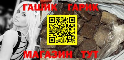 первитин Бугуруслан
