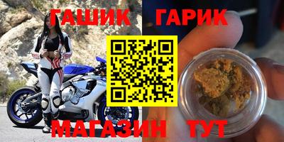 mix Будённовск