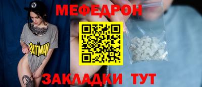 mix Будённовск