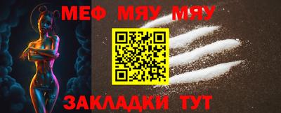 СК Бузулук