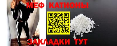 mix Будённовск